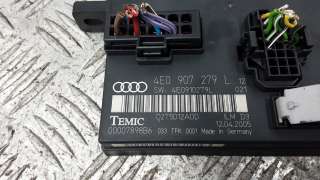  Блок управления светом к Audi A8 D3 (S8) Арт 1BS08X701