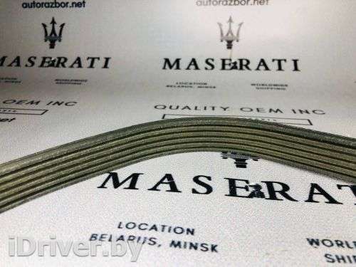 200738 ремень ручейковый к Maserati  Арт 02014697_2 - Фото 3