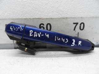 Ручка наружная задняя правая к Toyota Rav 4 2 Арт 00150151