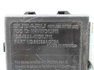 Блок управления бесключевого доступа Subaru Tribeca 2006г. 88035AG03A - Фото 2