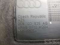 Декоративная крышка двигателя Audi A5 (S5,RS5) 1 2010г. 059103925aq , artCAP11348 - Фото 5