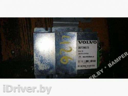 Блок управления Dynamic Drive Volvo S60 1 2005г. 30739073 - Фото 1