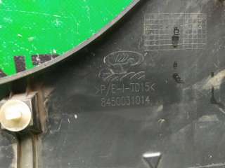 Накладка порога Lada X-RAY 2015г. 8450021454 - Фото 7