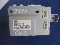 EG2467560B Блок Body control module к Mazda CX-7 Арт 00099166