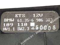 61356906383 Блок управления ETS к BMW 7 E38 Арт 32148