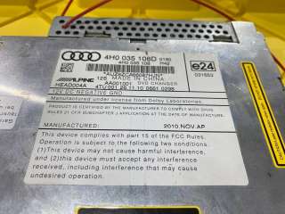 DVD Audi A6 C7 (S6,RS6) 2012г. 4H0035108D,4H0035108 - Фото 3