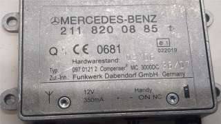 Усилитель антенны Mercedes CLS C219 2007г. 2118200885 - Фото 4