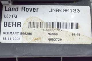 Крыльчатка вентилятора (лопасти) Land Rover Range Rover 3 2005г. JNB000130 , art2780900 - Фото 7
