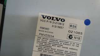Усилитель музыкальный Volvo S80 2 2008г. 31215612 - Фото 3