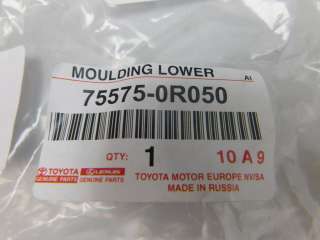 Молдинг лобового стекла Toyota Rav 4 2 2014г.  - Фото 2