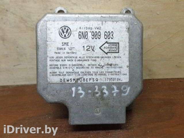Блок управления подушек безопасности Volkswagen Golf 4 2002г. 6N0909603 - Фото 1