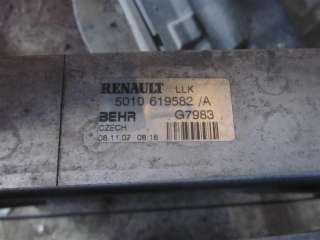 Интеркулер Renault Premium 2007г. 5010619582 - Фото 3