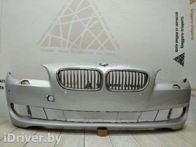 Бампер BMW 5 F10/F11/GT F07 2009г. 51117285961 - Фото 1
