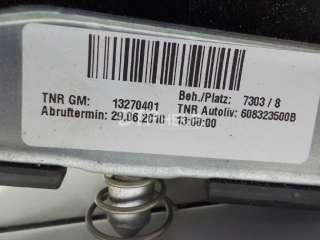 13270401 Подушка безопасности в рулевое колесо Opel Insignia 1 Арт AM50777111, вид 7