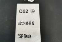 Блок ABS Mercedes E W207 2010г. A2124314712 , art3299041 - Фото 4
