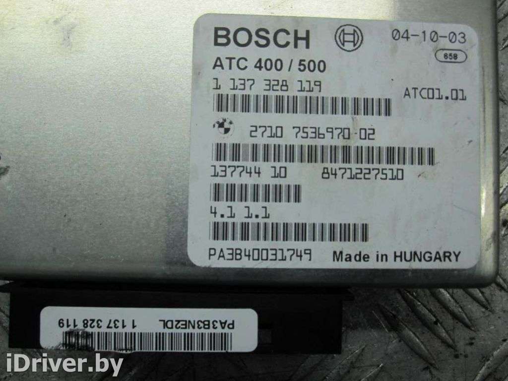Блок управления раздаточной коробки BMW X5 E53 2005г. 7536970  - Фото 3