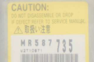 Датчик удара Mitsubishi Outlander 1 2003г. MR587735, W2T10671 , art908462 - Фото 6