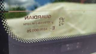 Крышка багажника (дверь 3-5) Peugeot 206 1 2003г.  - Фото 2