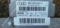 Блок AirBag Audi A8 D3 (S8) 2006г. 4E0959655H - Фото 2
