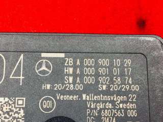 Радар Mercedes C W206 2023г. A0009001029 - Фото 13