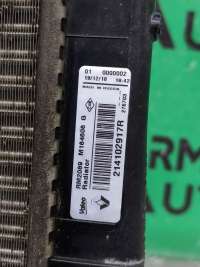 Радиатор охлаждения Lada largus 2012г. 214102917r, 1 - Фото 10