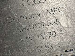 Пластик моторного отсека Audi A8 D4 (S8) 2012г. 4H0819335 - Фото 8