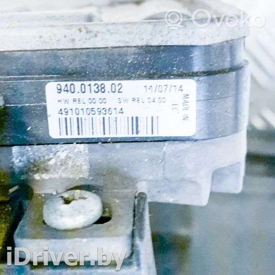 Диффузор вентилятора Volvo V60 1 2015г. 31368867, 8240543 , artGTV74791  - Фото 7