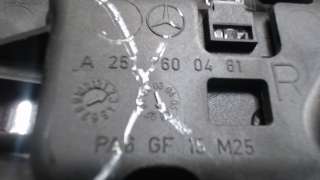 Ручка внутренняя Mercedes R W251 2006г. A2517600461 - Фото 3