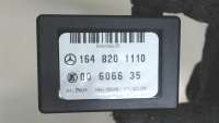 1648201110 Датчик света к Mercedes ML W164 Арт 7159783