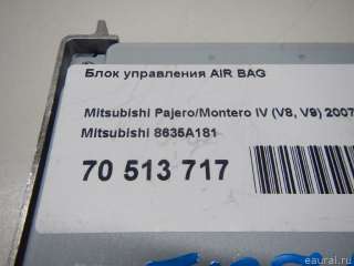 8635A181 Блок управления AIR BAG Mitsubishi Monter 4 Арт E70513717, вид 8