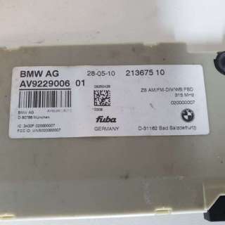Усилитель антенны BMW 7 F01/F02 2010г. 9229006 - Фото 2