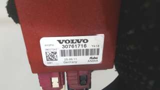 Усилитель антенны Volvo XC60 1 2011г. 30761716 - Фото 3