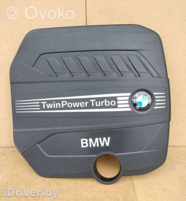 Декоративная крышка двигателя BMW 4 F32/F33/GT F36 2017г. 11148511484, 8511484, 11147823215 , artDRD1107 - Фото 1