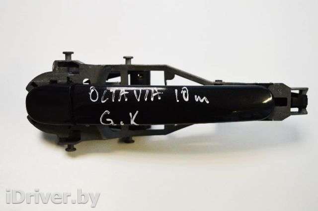 Ручка наружная задняя левая Skoda Octavia A5 restailing 2010г. 1K0837885A , art462475 - Фото 1