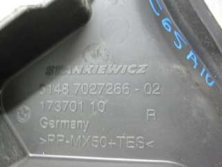 Обшивка багажника BMW 7 E65/E66 2002г. 7027266 - Фото 3