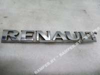  Эмблема к Renault Logan 1 Арт 98348165