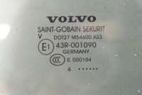 Стекло двери задней левой Volvo XC60 1 2014г. 43R-001090 , art832039 - Фото 6