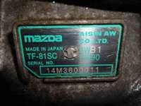Барабан АКПП Mazda CX-9 1 2015г. TF81SC, AWB119090 - Фото 4