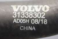 Патрубок радиатора Volvo S90 2 2018г. 31338302 , art680563 - Фото 6