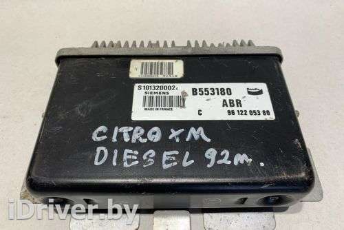 Блок управления ABS Citroen XM 2 1992г. s101320002, s101320002c, b553180, 9612205380 , art2725345 - Фото 1