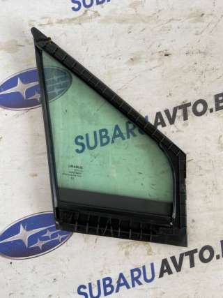  Форточка передняя левая Subaru Outback 6 Арт 58653786, вид 3