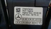 Фонарь салона (плафон) Mercedes E W211 2003г. 2118202201 - Фото 4