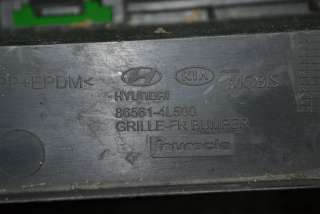865614L500 Решетка бампера Hyundai Solaris 1 Арт 55534RM, вид 3