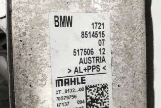 Радиатор АКПП BMW 3 F30/F31/GT F34 2012г. 8514515 , art3384193 - Фото 2