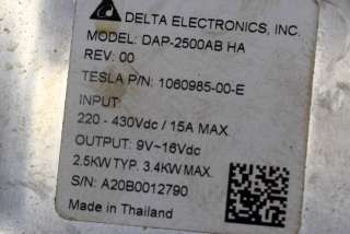 Инвертор Tesla model X 2020г. 1060985-00-E, 1031159-00-A , art2979577 - Фото 6
