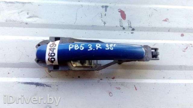 Ручка наружная Volkswagen Passat B5 1999г.  - Фото 1