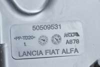 Блок реле Alfa Romeo Mito 2011г. 50509531, 50509532 , art481756 - Фото 8