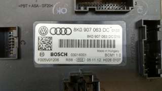 Блок бортовой сети (блок управления BCM) Audi A4 B8 2012г. 8K0907063DC - Фото 2
