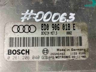 Блок управления двигателем (ДВС) Audi A4 B5 2000г. 8D0 906 018 E, ME7.5 - Фото 2