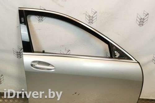 Дверь передняя правая Mercedes S W221 2010г. art5429976 - Фото 1